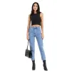Abrand Jeans US: Up to 70% OFF Sale Styles