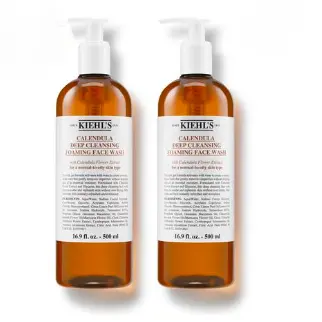 Kiehl's: Friends & Family Buy One Get One Free + Extra 25% OFF