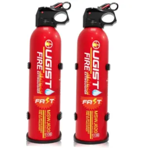 Amazon: Save 45% OFF Fire Extinguisher for Home 2 Count