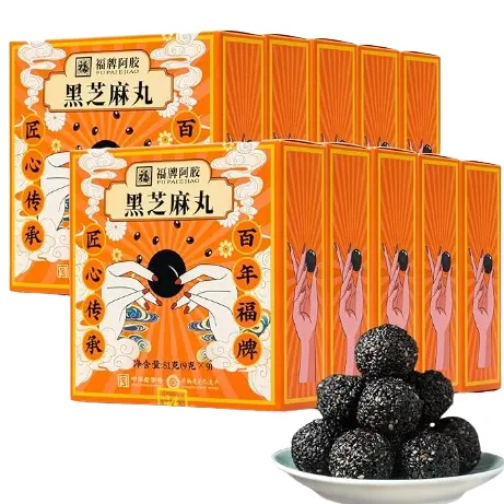 Fu Pai E Jiao Vegan Black Sesame Balls