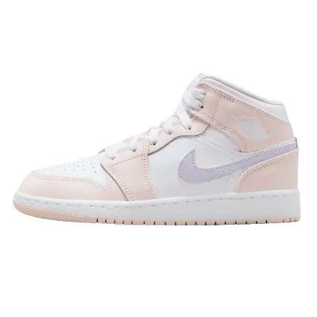 Nike: Up to 55% OFF + Extra 20% OFF Mother's Day Sale