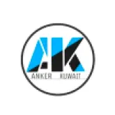 Anker Kuwait折扣码 & 打折促销