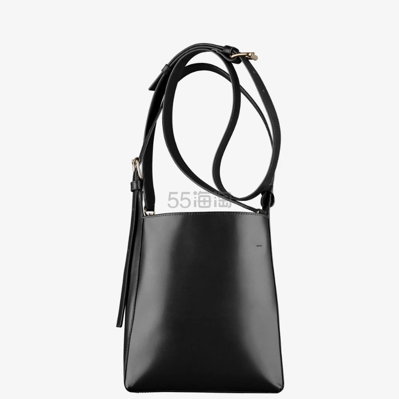 A.P.C. Virginie 小号斜挎包
