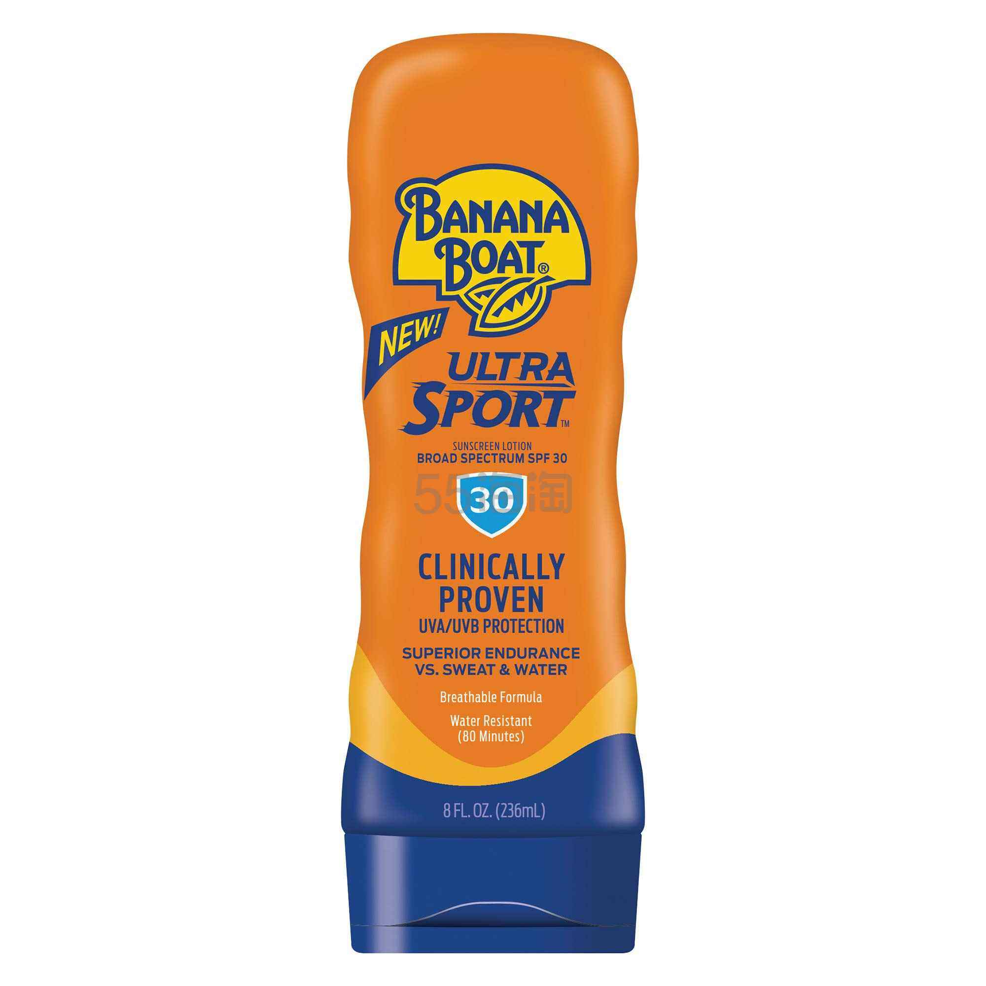 Banana Boat 香蕉船 运动防晒霜 防晒 防水 适合各种肤质 236ml