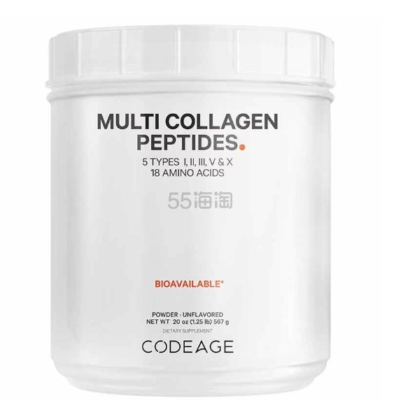 Codeage 多种胶原蛋白肽