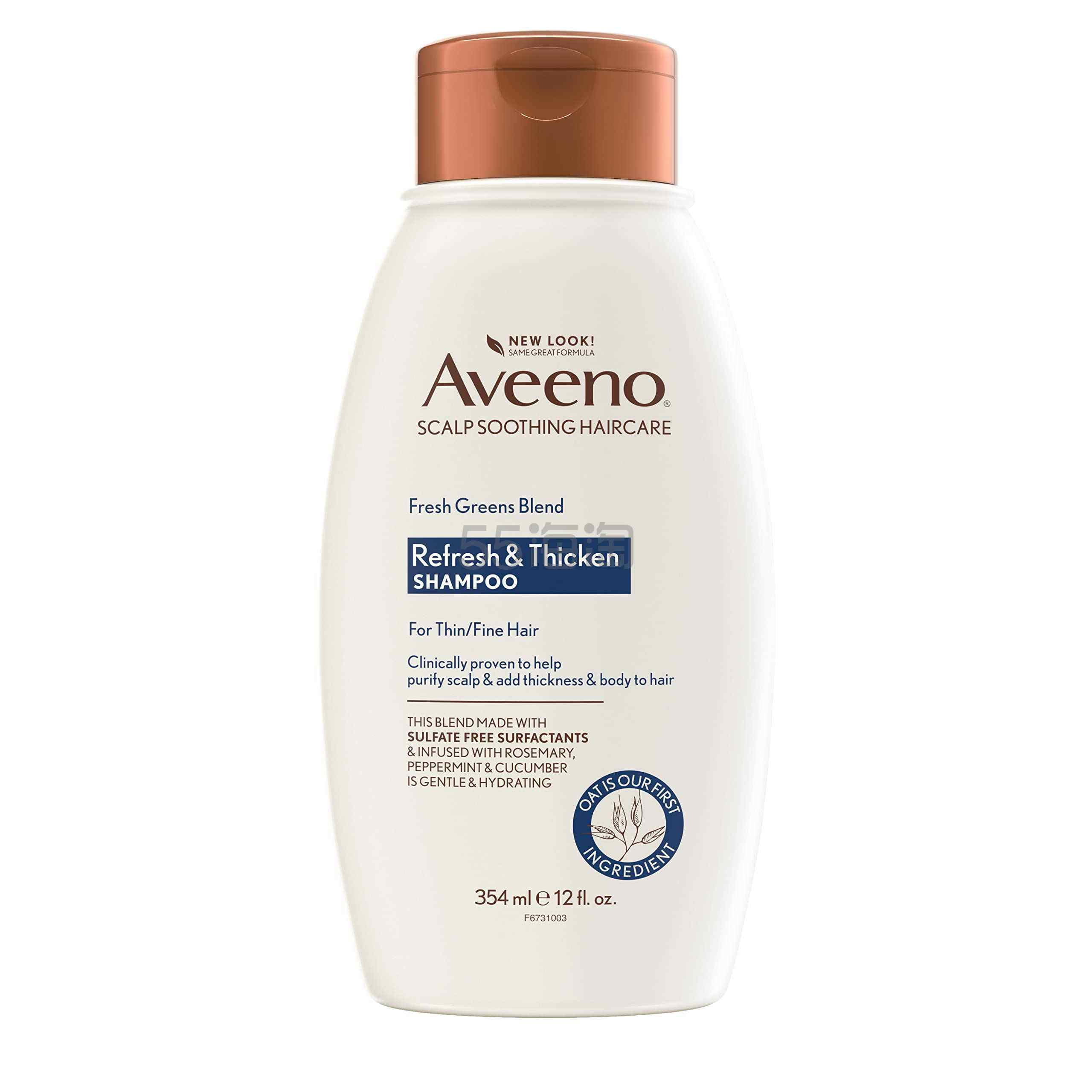 【含税直邮】Aveeno Fresh Greens Blend 无硫酸盐洗发水354ml