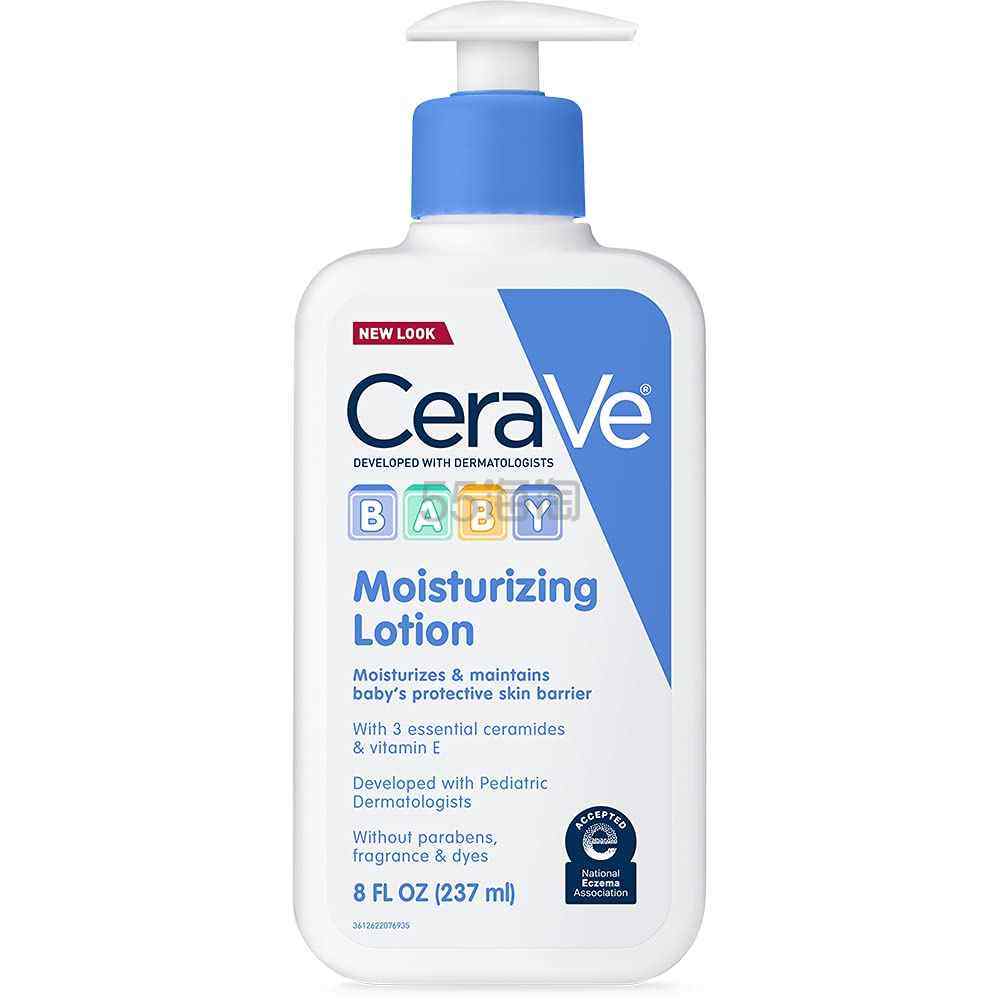 【含税直邮】CeraVe 婴儿乳液 滋润并维持婴儿的保护性皮肤屏障 8液体盎司