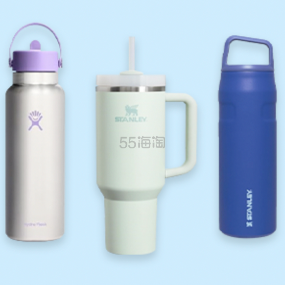Woot：Stanley、Hydro Flask等热门品牌保温杯热卖 额外减$5