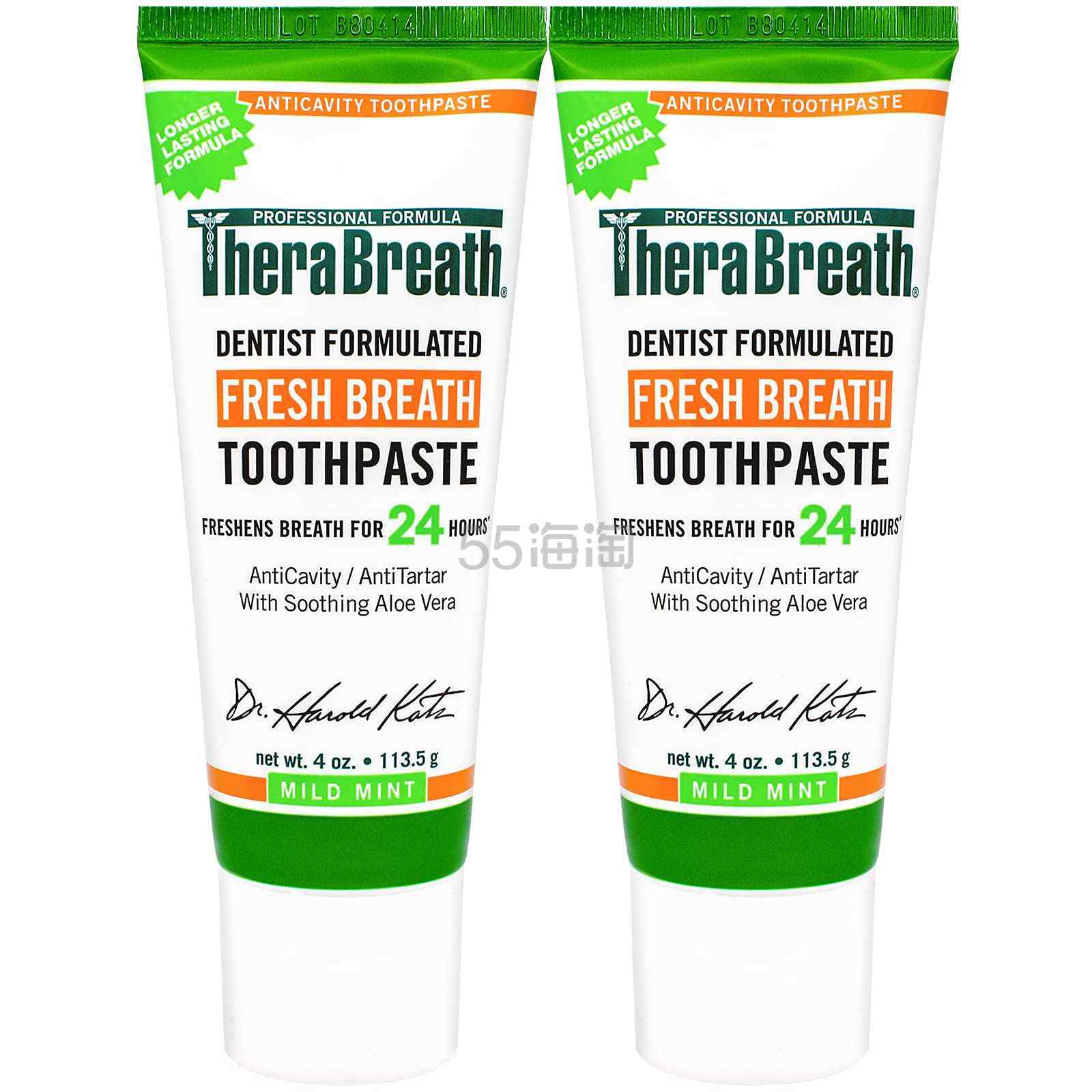 【含税直邮】TheraBreath 牙膏 控制牙菌斑  4盎司(约113克)