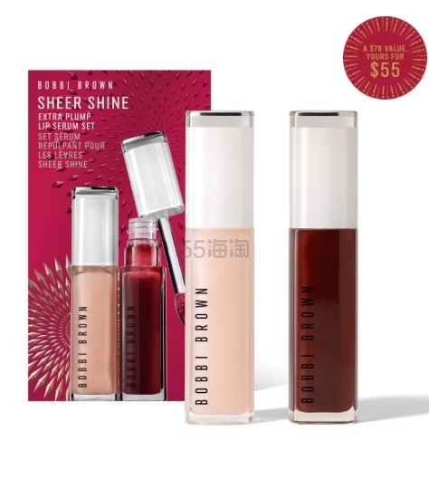 Bobbi Brown  精华唇蜜2支装 价值$80