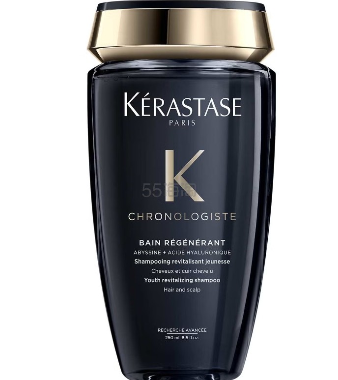 Kérastase 黑钻洗发水 250ml