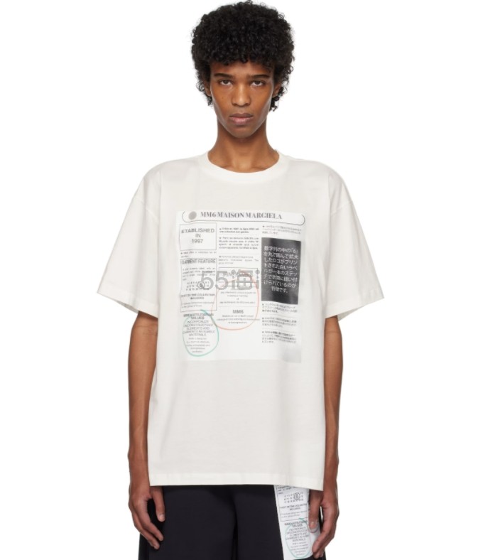 MM6 MAISON MARGIELA 白色 Newspaper Print T 恤