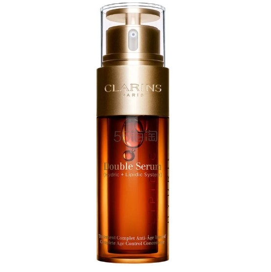 Clarins  双萃精华 50ml