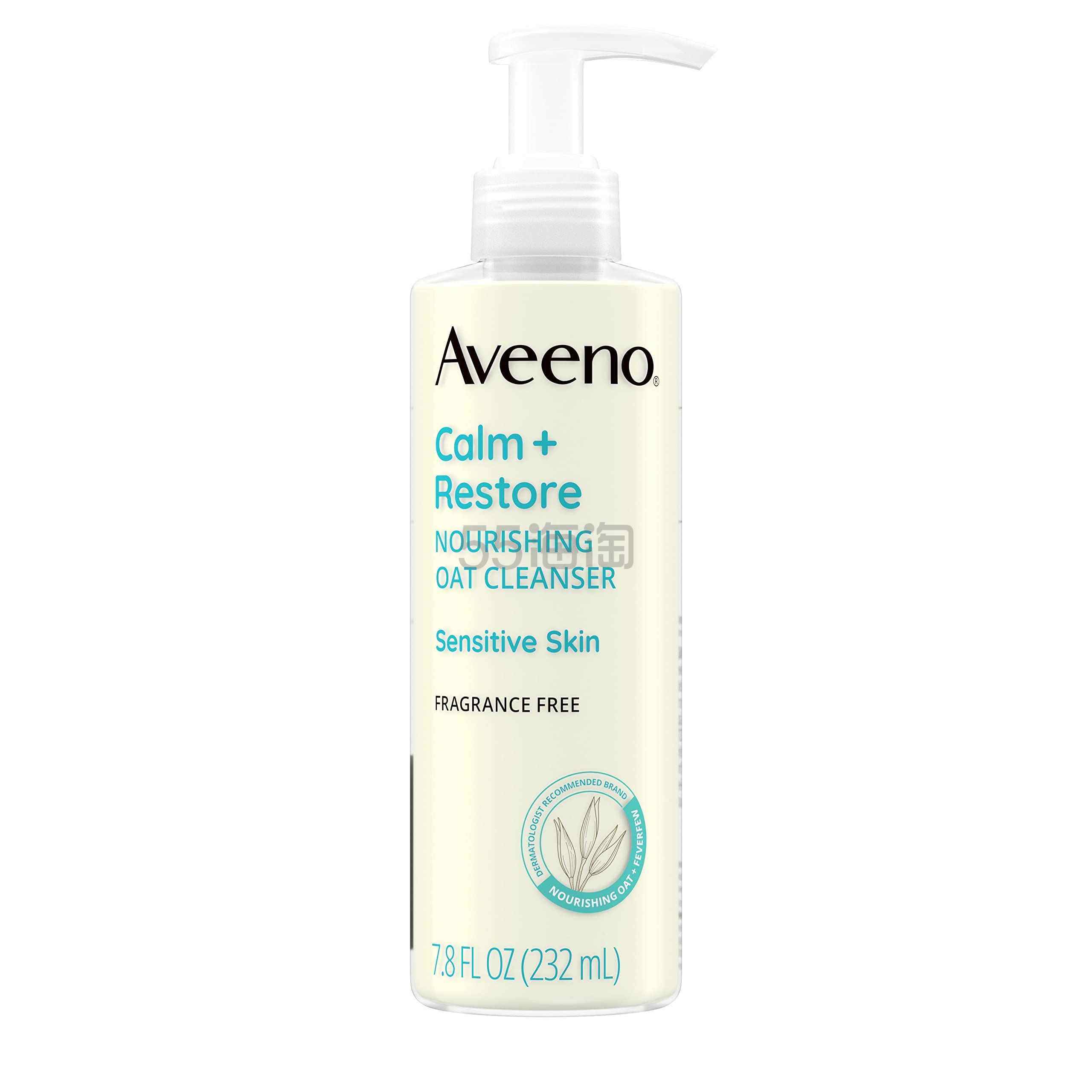 【含税直邮】Aveeno 艾惟诺 面部洁面乳 增强 男女通用 7.8液体盎司(约231毫升) 1件装