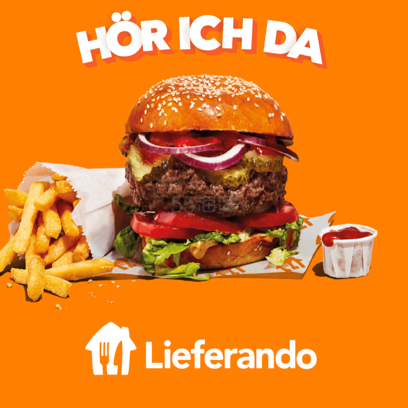 Lieferando DE：首单立减 € 12