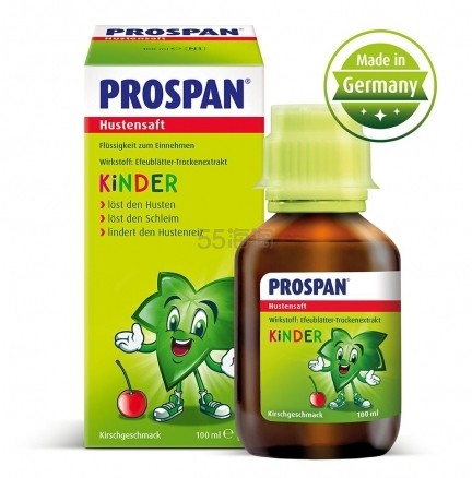 Prospan 小绿叶 常春藤婴幼儿糖浆100ml