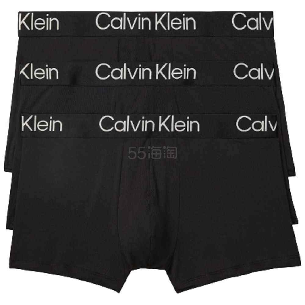 【含税直邮】Calvin Klein 男士超柔软现代莫代尔内裤 黑色 3条