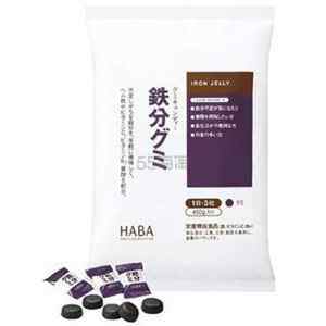HABA 补铁软糖 90粒