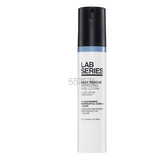LAB SERIES 保湿焕亮精华乳液 青春熬夜乳 50ml