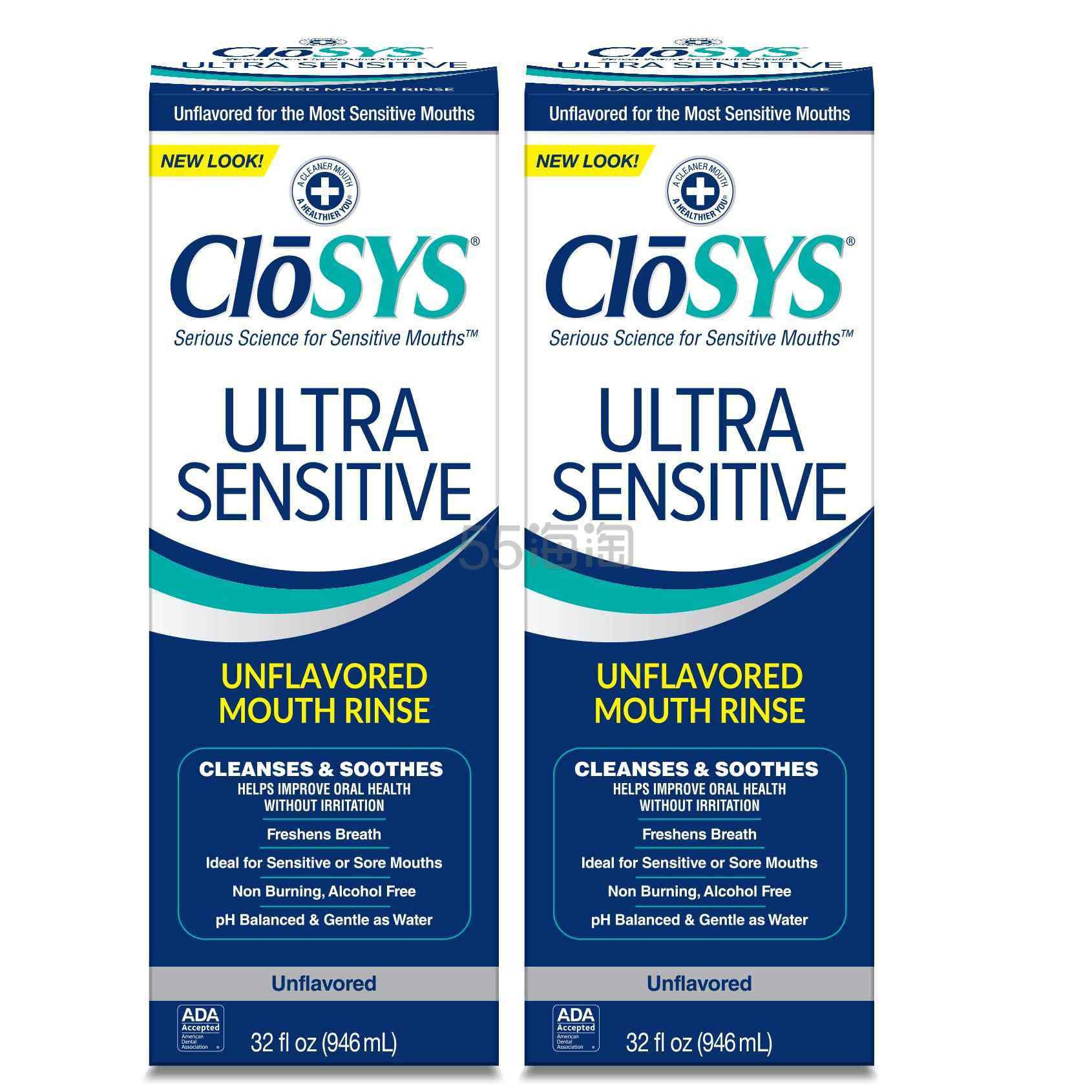 【含税直邮】CloSYS Ultra Sensitive 漱口水 32 盎司（946ml）2 件装
