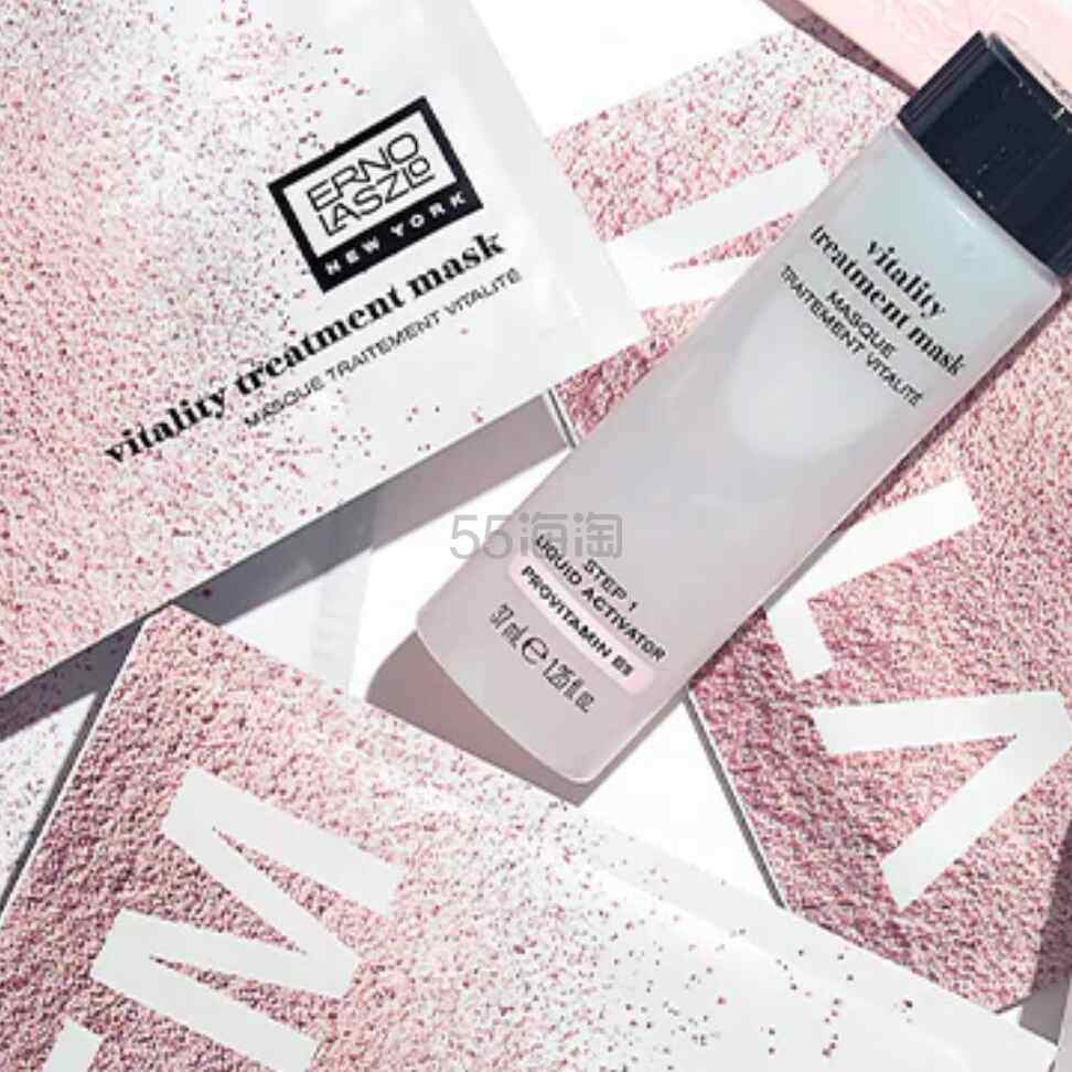 Erno Laszlo：春日大促 全场护肤