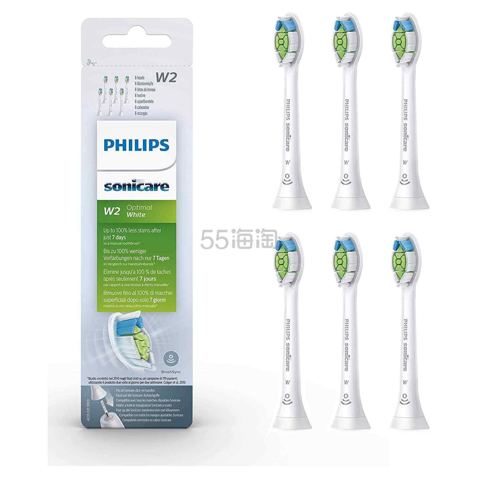 【含税直邮】Philips飞利浦 Sonicare 电动牙刷刷头 白色 6支装