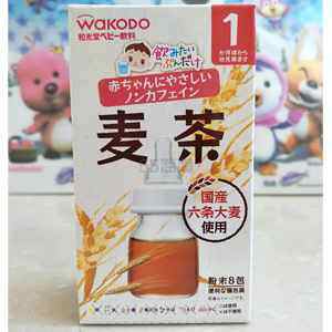 Wakodo和光堂 婴儿大麦茶 8包×6盒