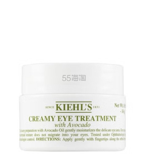 Kiehl's 牛油果眼霜 - 14g