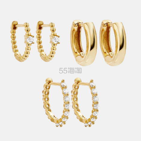 BaubleBar Lauren 18K 耳饰套装 价值$178