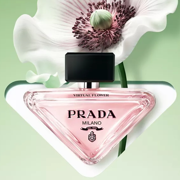 Prada 普拉达 我本莫测 50ml