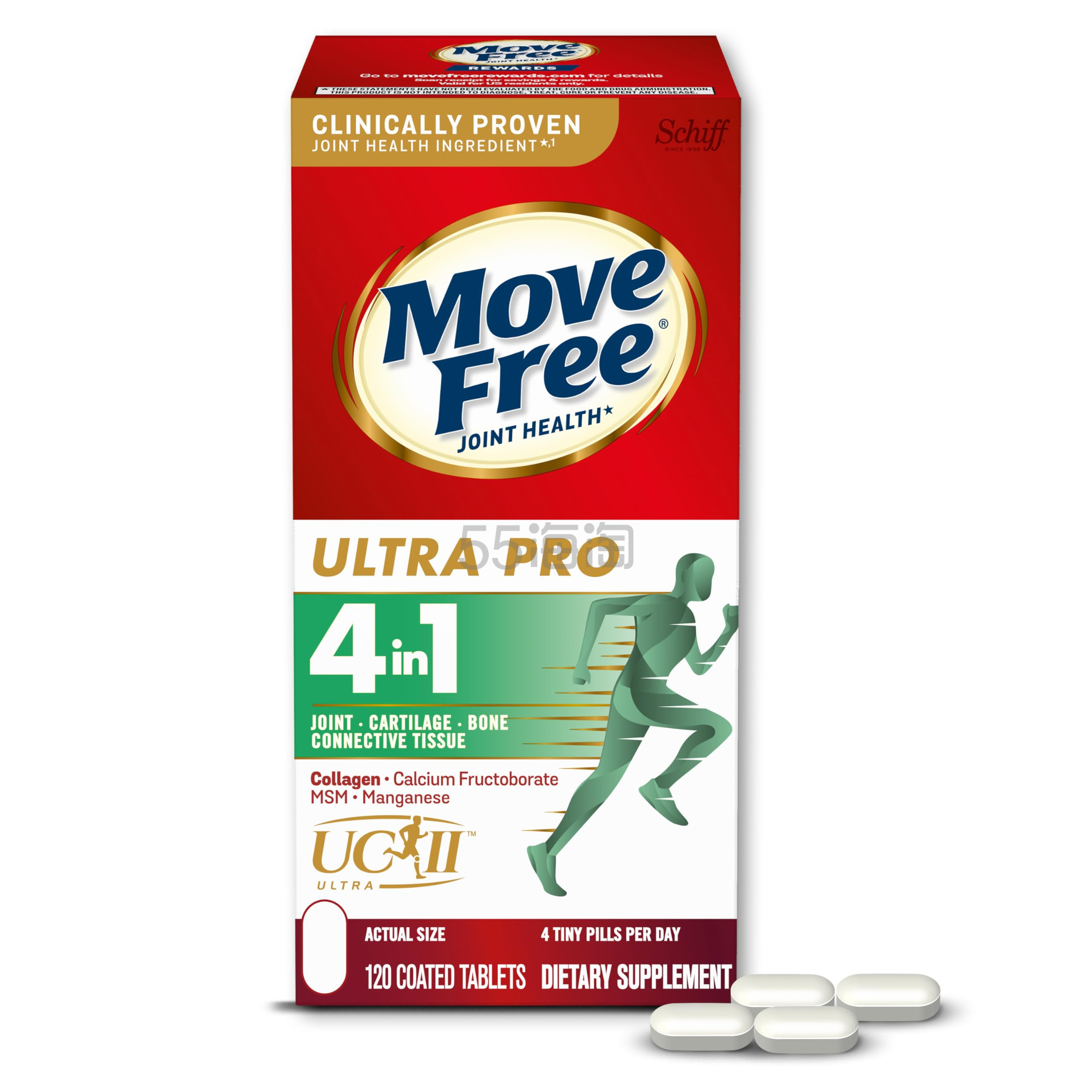 【含税直邮】Move Free 益节 胶原蛋白营养补充剂 120片