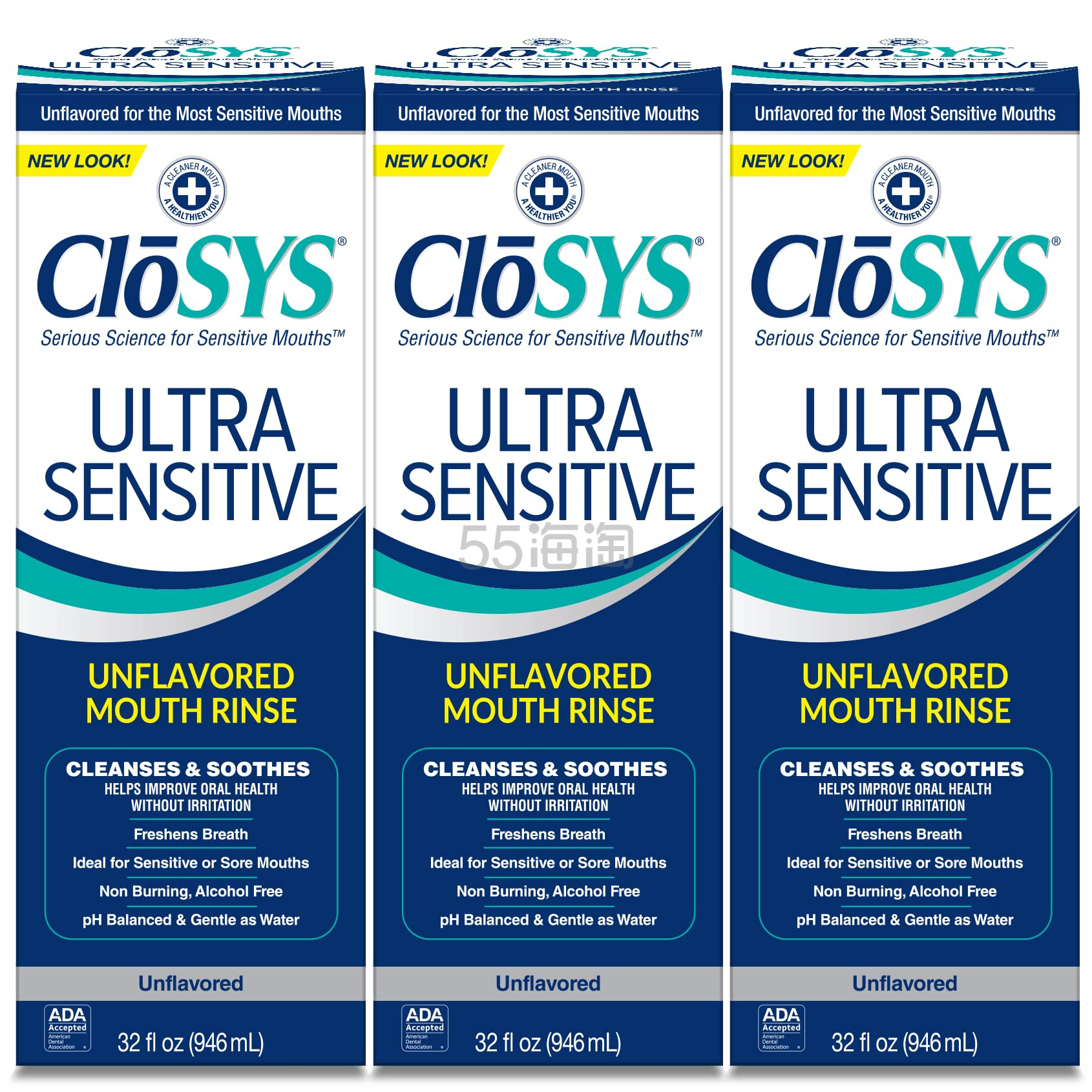 【含税直邮】CloSYS 超敏感漱口水 32 盎司 3件装