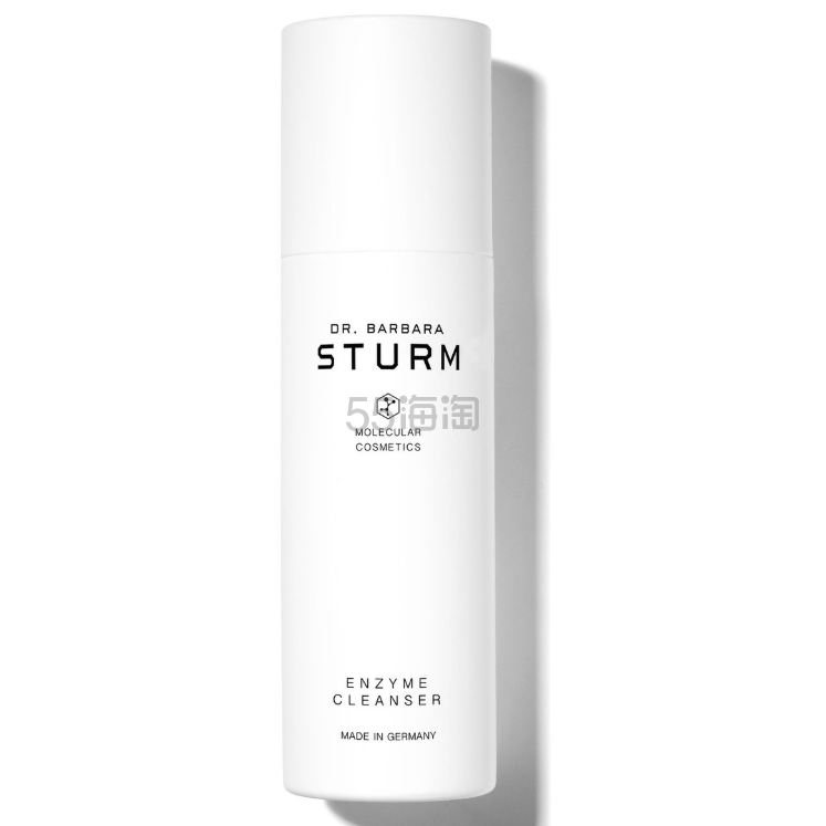 Dr. Barbara Sturm 洁面 75g
