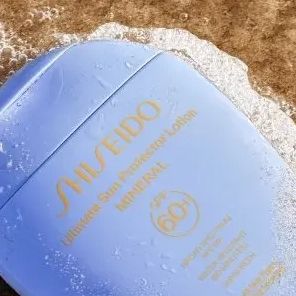 上新！Shiseido 资生堂 升级矿物防晒乳 SPF60+