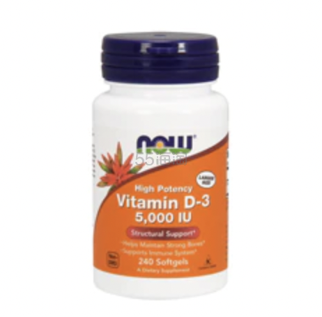 NOW Vitamin D-3 -- 5000 IU 胶囊