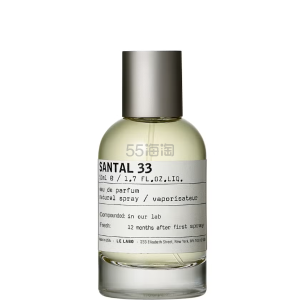 权志龙同款！Le Labo SANTAL 33 浓香水 50ml