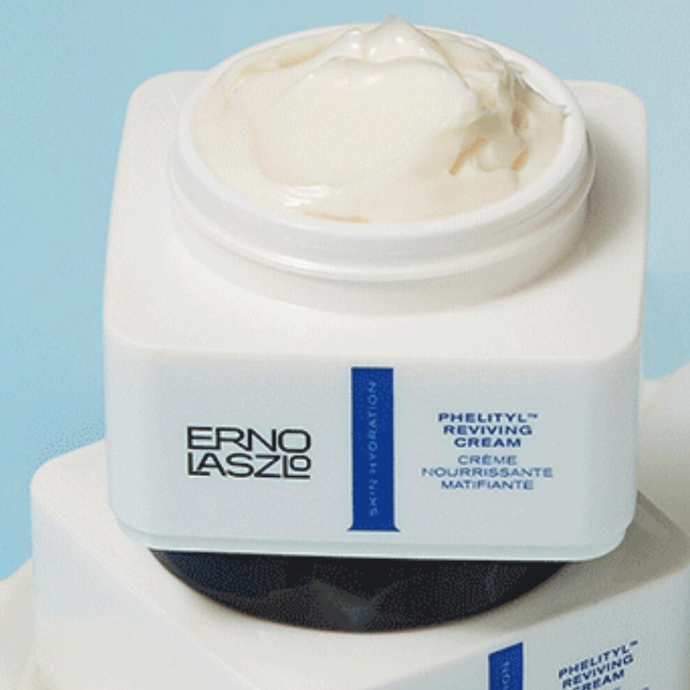 Erno Laszlo：精选护肤2件5折 相当于买1送1