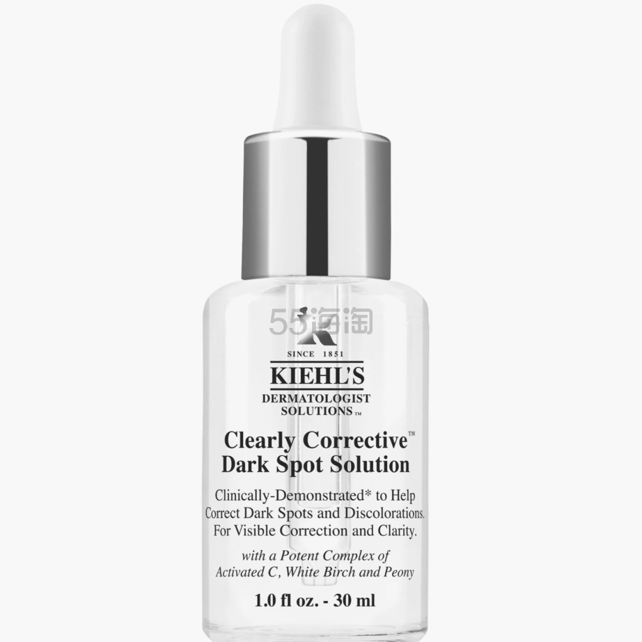 Kiehl's 科颜氏 焕白亮肤淡斑精华 100ml