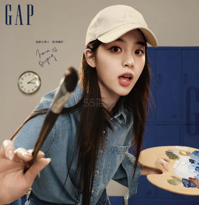 欧阳娜娜同款！Gap 棒球帽