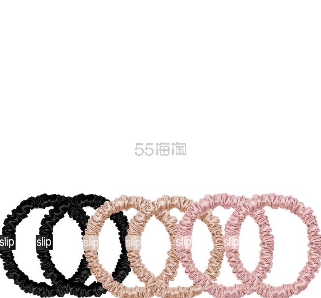 Slip 发圈