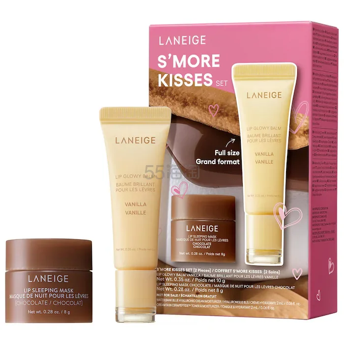LANEIGE 兰芝 S'more Kisses 唇部呵护2件套