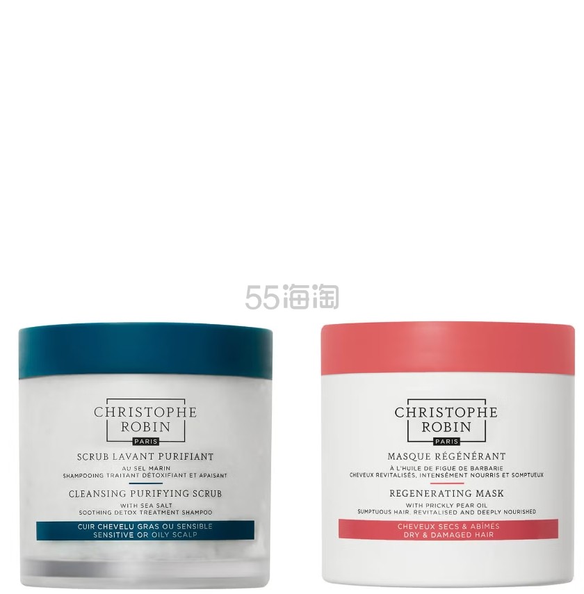 Christophe Robin 海盐+刺梨套装 价值$122