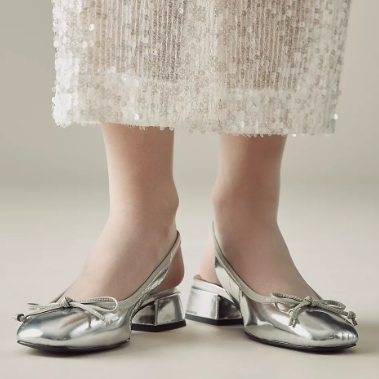 Anthropologie US：折扣区上新！大牌平替编织包$69