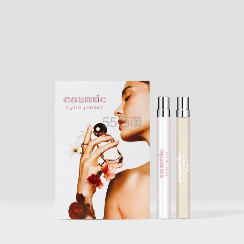Cosmic Kylie Jenner & 2.0 试管香 10ml*2