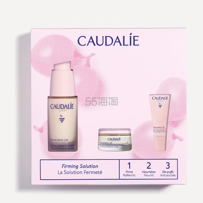 Caudalie 欧缇丽白藜芦醇提拉套装 价值$125