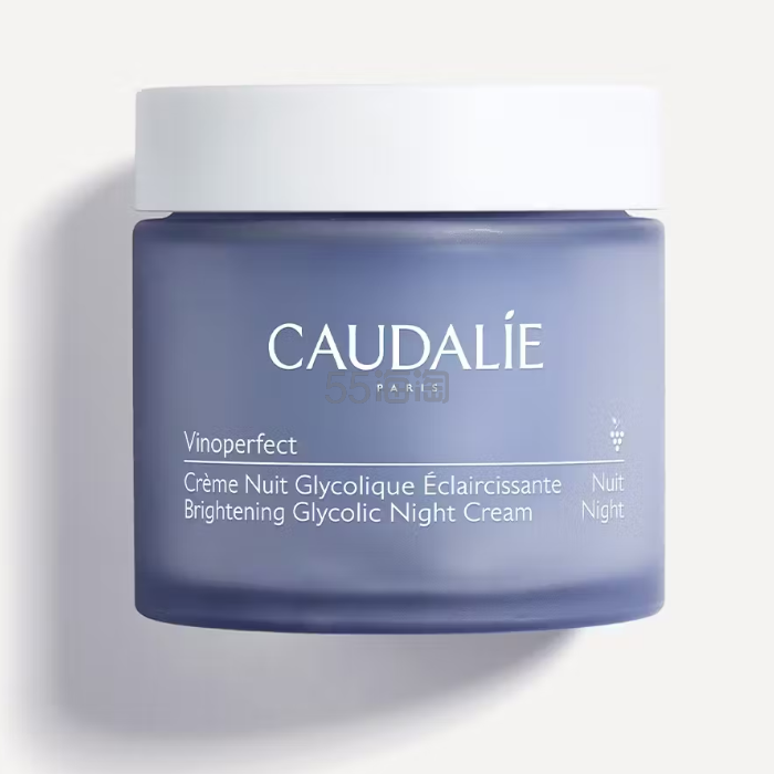 Caudalie 欧缇丽 Vinoperfect 亮白甘醇酸晚霜