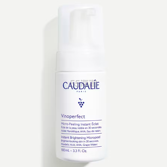 Caudalie 欧缇丽 Vinoperfect 瞬间亮白洁面