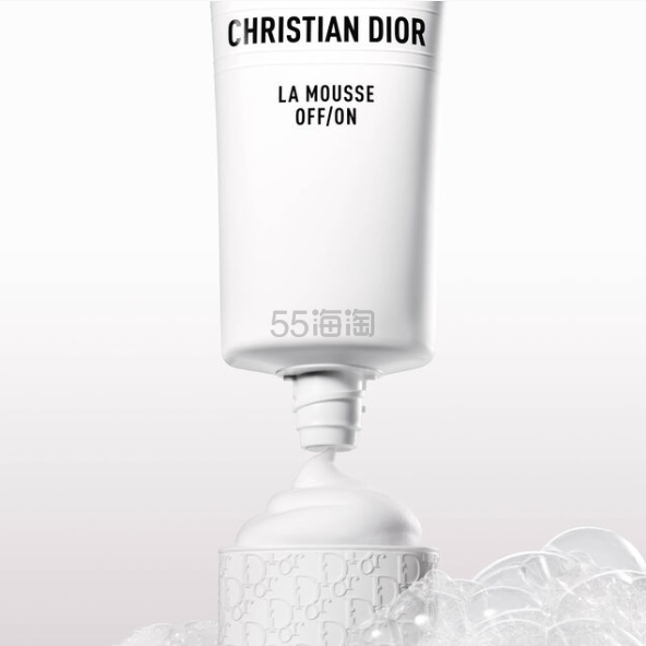 Dior 迪奥新款睡莲洁面