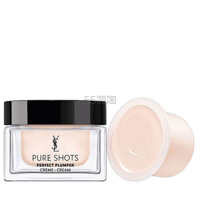 YSL 圣罗兰 Pure Shots 完美丰盈霜替换装 50ml