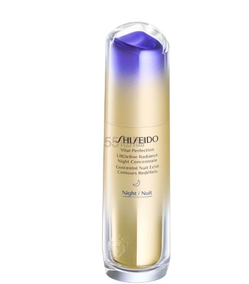 Shiseido 悦薇晚精华 40ml